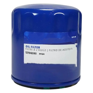 Werks lieferant Ölfilter PF64 - Product Image 2