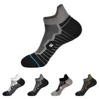 Chaussettes de sport basses pour hommes, respirantes, à séchage rapide, avec soutien de la voûte plantaire, semelle rembourrée, logo personnalisé OEM, marque privée