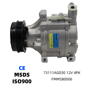 คอมเพรสเซอร์แอร์รถยนต์ 73111AG030 4472607941 4PK 12V 100MM คลัตช์แม่เหล็ก สำหรับ Subaru Outback Legacy Impreza 2.0 2.5 - Product Image 1