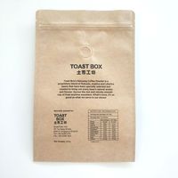 Sacs d'emballage alimentaire en papier kraft brun avec fermeture éclair et valve, pochettes verticales refermables en aluminium pour bonbons et café