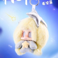 Grosir 2026 New Good Luck Sauce Lin Series PVC Face Plush Pendant Blind Box Skala 1/12 Dekorasi Fashion Hadiah Tersedia