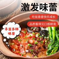 Sauce soja spéciale pour petit pot de riz 500ml * 12 bouteilles de brassage naturel de haute qualité sans goût ajouté Condiments doux