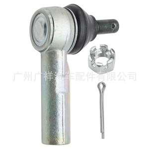 Rotule de biellette de direction 45046-19175 avant droite pour Toyota Corolla, pièce de rechange neuve pour l'axe de direction extérieur - Product Image 2