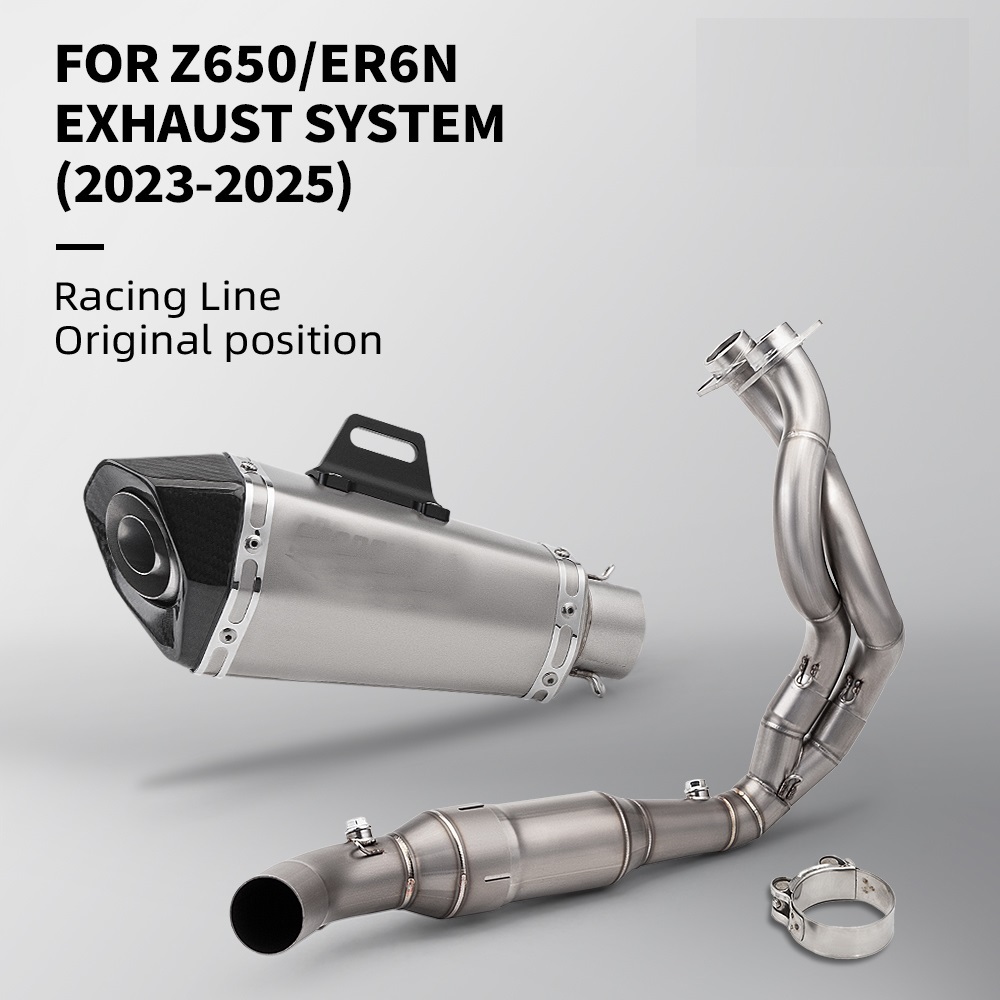 Ninja 650 Versys 650 Z650 ER6N エキパイ Motorcycle Exhaust Escape Full System Front Mid Link Pipe for ER6N