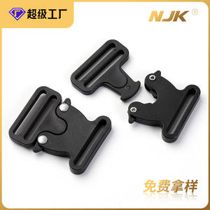 Boucle à dégagement latéral en plastique noir 30 mm pour sacs, accessoire de sangle réglable - Product Image 5