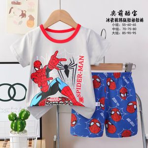 Ensemble de pyjama personnalisé pour garçons 2026, imprimé dessin animé, pyjama d'été à manches courtes, motifs <span class=keywords><strong>animaux</strong></span> mignons en gros - Product Image 2