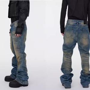 Jeans de Mezclilla Desgastados con Estilo Vintage, Corte Bootcut, Mini Acampanados, Rotos, de 14 oz, para Hombre, Estilo Urbano, para Todos - Product Image 4