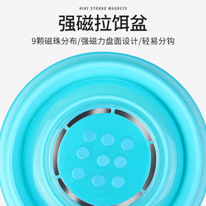 <b>Magnetic</b> Foldable Bait Bowl 25cm 29cm Portable <b>Fishing</b> Tackle Box Abs Material Universal Use - Product Image 4