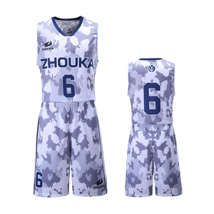 Set, polyester jersey basketball design, no brand logo set basketball jersey - Product Image 1