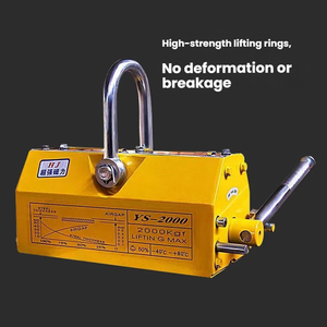 แม่เหล็กยกถาวร300กก. แม่เหล็กยกถาวร100กก.-6000กก. - Product Image 4