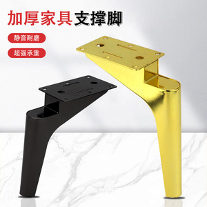 Furniture <b>Leg</b> Metal Iron Heavy Duty Stepped Feet 15cm 18cm <b>For</b> <b>Sofa</b> Coffee Table Bedside Table TV Cabinet Modern Design - Product Image 2