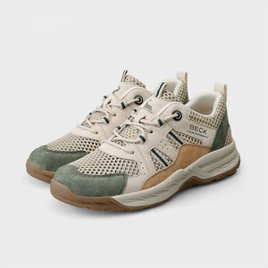 Chaussures de randonnée classiques en cuir respirant pour femmes, légères, à lacets, pour la marche en plein air, à bout rond, semelle en caoutchouc - Product Image 2
