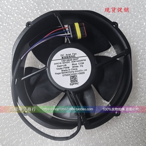 พัดลมแบบแกน Dometic DC 24V รุ่น 10015848-002P 45W 4400RPM สำหรับเครื่องปรับอากาศในรถยนต์ - Product Image 4