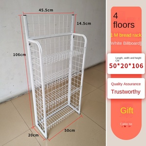 Rak Supermarket Besi untuk Snack, Roti, Makanan, Minuman, Tembakau, Mainan, 4 Tingkat, Ringan, Anti Debu - Product Image 2