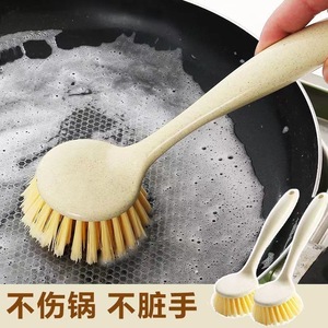 Pot Cleaning <b>Brush</b> Beige Nylon Bristles Anti Scratch Long Handle Kitchen Scrubber - Product Image 3