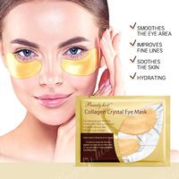 OEM OBM ODM-Kit de soins de la peau, Set de voyage en or 24K, masque pour les yeux, gommage du visage, nettoyant, sérum, Gel, masque, Kit 4 pièces