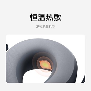 Xiaojia Neck Massager Electric Kneading With <b>Heat</b> Therapy For Home Use Dark Gray <b>USB</b> Rechargeable Lithium Battery - Product Image 5