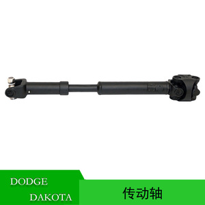 Arbre de transmission arrière Dodge Dakota 52099203 1997-1999 Pièce de rechange - Product Image 4