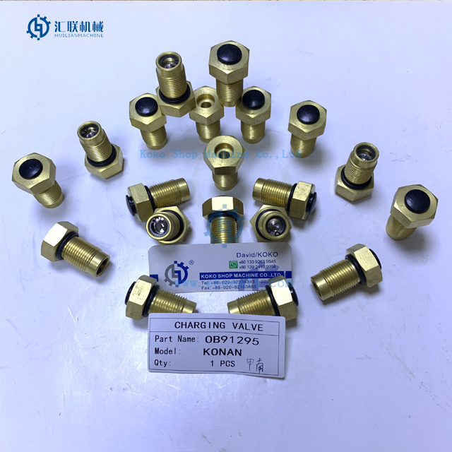 はまむぅ　３点 M2X63 swing motor parts – 13035309093