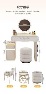 Table à langer moderne minimaliste en <span class=keywords><strong>bois</strong></span> massif avec armoire de rangement intégrée et lumière LED pour petites chambres - Product Image 5