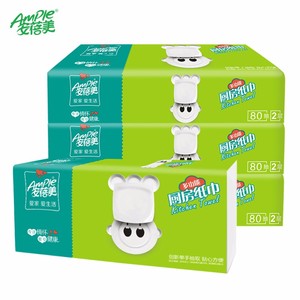 Hot Sale <strong>Interfold</strong> V Fold Hand <strong>Tissue</strong> Slim Towels Paper Towel Z Fold Bamboo Pulp Washing Room 20 Packs 1*20ft Container 38-40gsm - Product Image 6