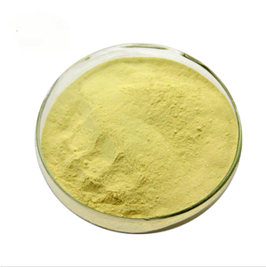 Pó puro da vitamina K2 da alta qualidade Menaquinone-7 (MK7) 99% Pureza Enhancer aditivo alimentar CAS 224-57-4 Nutrition Booster - Product Image 1