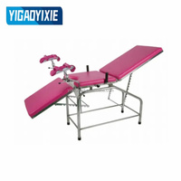 Table d'examen gynécologique obstétrique portable à mécanisme médical
