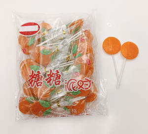 ลูกอมอมยิ้มแข็งรูปการ์ตูน - Product Image 3