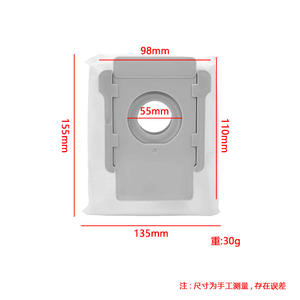 Irobot I7 Compatible Vacuum Filter 33mm <b>Plastic</b> Dust Filter For Home Use Strong Compatibility - Product Image 2