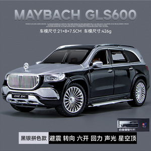 Pressofusione 1:24 Mercedes-Benz <span class=keywords><strong>Maybach</strong></span> GLS600 lega stampo decorazione luce e suono pullback modelli auto giocattolo - Product Image 6