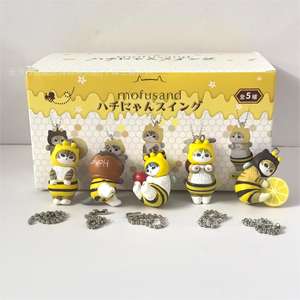 Nuevo Colgante de PVC/EVA de Frozen COS Little Bee Cat Shark, Caja Sorpresa y Llavero - Product Image 1