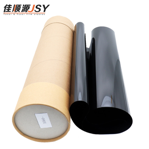 Correa de transferencia de alta calidad JSY compatible con piezas de copiadora IRC ADV C5560 C5540 C5535 C5550 C5051 para suministros de impresora Canon - Product Image 2