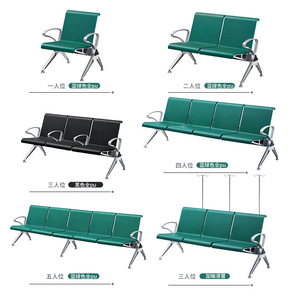 Silla de Espera Yijiahao con Reposabrazos Triangulares de Aleación de Aluminio y Asiento de PU para Uso en Exteriores, Hospitales, Escuelas y Aeropuertos - Product Image 2