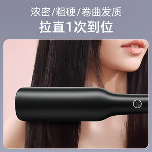 Plancha de pelo y rizador de pelo AUX Multi Styler con placa ancha de cerámica iónica y 5 ajustes de temperatura para un estilo de calidad de salón. - Product Image 6