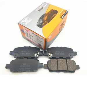 แผ่นดิสก์เบรกรถยนต์ D1415,สำหรับ Nissan Murano Altima Maxima Pathfinder Juke Cube ด้านหลัง - Product Image 1