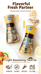 Assaisonnement au sel de mer à la menthe et au citron en bouteille 100% pureté 50g Bouteille noire solide - Product Image 2