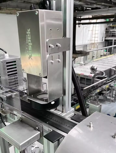 Machine d'<span class=keywords><strong>inspection</strong></span> optique automatique avec caméra CCD pour le dépistage et le tri de la qualité CAP avant le capsulage - Product Image 2