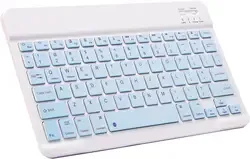 Clavier bleu