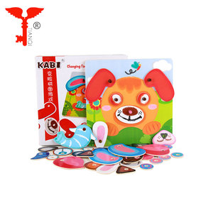 Offre Spéciale <span class=keywords><strong>en</strong></span> gros Personnalisé découpé Papier Imprimable Carton <span class=keywords><strong>3D</strong></span> Puzzle <span class=keywords><strong>En</strong></span> Gros mini puzzle - Product Image 1