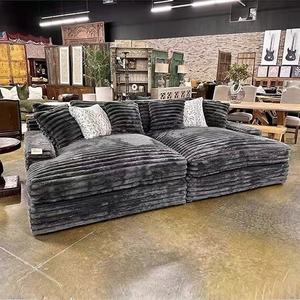 قماش فاخر عصري رومانسي مخملي بني مقطعي أفريقي للمنزل الفندق غرفة المعيشة شقة الزاوية - Product Image 5