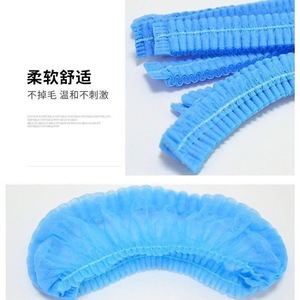 Einweg-Haube aus Vliesstoff, 21 Zoll, mit doppeltem Gummizug, Haarnetz, Schutzhaube für Krankenhaus, Küche, Lebensmittelservice - Product Image 2
