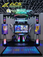 Machine de jeu d'arcade ACS Dance Battle, plateforme interactive rythmique japonaise en métal, équipement de divertissement commercial pour lieux intérieurs
