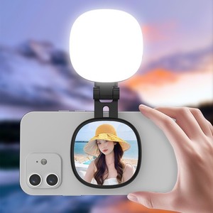 Lampe <span class=keywords><strong>de</strong></span> beauté magnétique K04 pour selfie, température <span class=keywords><strong>de</strong></span> couleur réglable (2500K-9900K), puissance 10W pour téléphones portables et <span class=keywords><strong>photographie</strong></span> culinaire - Product Image 1