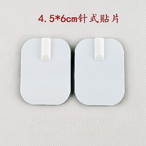 Parches de Electrodos Imori de Silicona para Terapia de Masaje, 4x6cm y 6x9cm, Adhesivos para Instrumentos de Acupuntura - Product Image 2