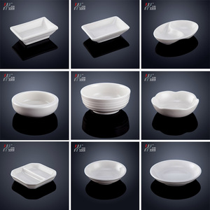 Juego de Platos Pequeños de Cerámica Blanca para el Hogar, Cocina, Hotel, para Servir Condimentos, Forma Irregular, Color Sólido 12582 - Product Image 1