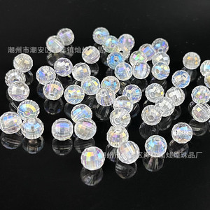 Perles acryliques transparentes irisées, rondes à 96 facettes, pour la fabrication de colliers, fournitures artisanales de bijoux faits à la main - Product Image 1