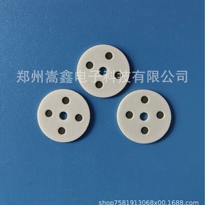 Plaque en céramique d'alumine Zhengzhou Gaoxin, diamètre 20 mm, 3 trous, élément chauffant industriel, conforme RoHS, certifié ISO9001 - Product Image 4