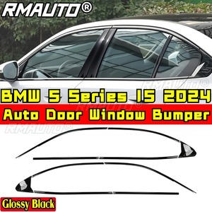 Protector de Ventana de Puerta Automática Compatible con BMW Serie 5 I5 2024, Kit de Carrocería, Adhesivo Protector de Ventanas, Accesorios para Automóviles - Product Image 1