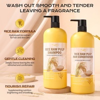 TWG RTS vente à chaud shampooing à la pulpe crue de riz après-shampooing réparateur pour cheveux abîmés contrôle de l'huile ensembles de soins capillaires nourrissants au riz