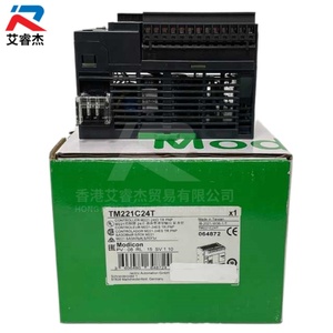 PLC คอนโทรลเลอร์แบบตั้งโปรแกรมได้ TM221C24T ของแท้ใหม่ โมดิคอน M221 ซีรีส์ TM221C16T 24 IO ทรานซิสเตอร์ PNP plc โมดูล - Product Image 2